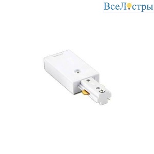 Коннектор Italline WSO 71 white