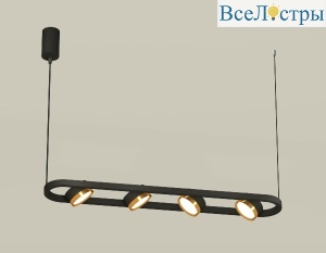 Подвесной светильник Ambrella Light Traditional (C9164, N8124) XB9164102