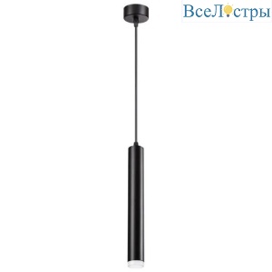 Подвесной светильник Novotech Modo 358130