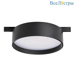 Трековый светодиодный светильник Lightstar Linea 206447