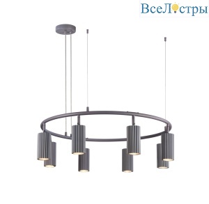 Подвесная люстра Moderli Cora V11898-8P