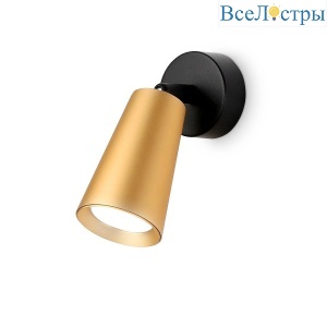 Спот Ambrella light Techno Spot Move TA13135