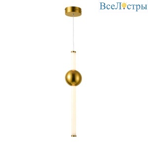 Подвесной светильник Favourite Conceptus 2642-1P