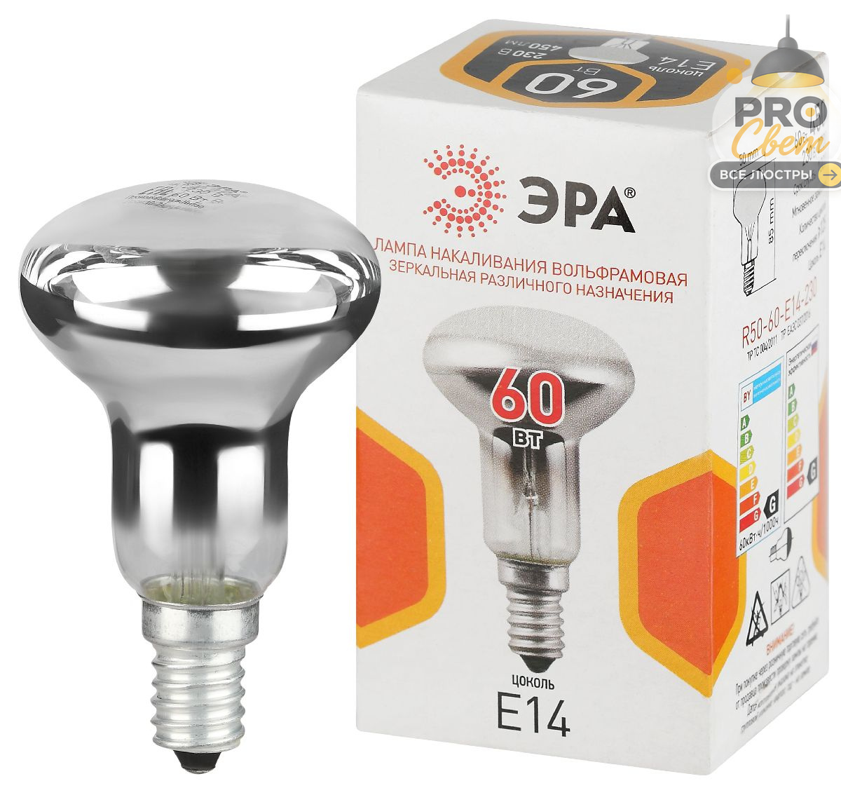лампа накаливания эра r50-60-e14-230 рефлектор б0066507