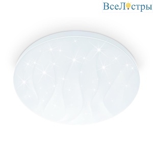 Потолочный светодиодный светильник Ambrella light Orbital Air FZ1013