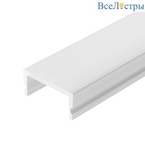 Экран Arlight для профиля SL-W17-3000 Opal 036037