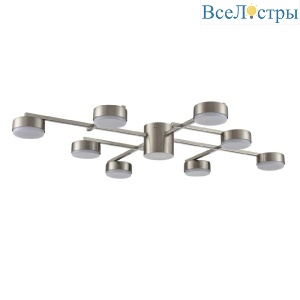 Потолочная люстра Lumion Dabra 8115/8C