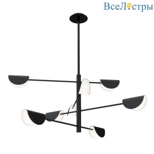 Подвесная люстра Maytoni Technical Mollis MOD126PL-08B