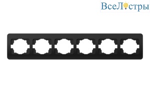 Рамка шестиместная ELBI Jazz 508-004800-252