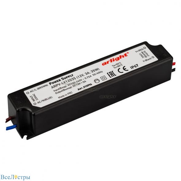 блок питания arlight arpv-lv12035 (12v, 3.0a, 36w) 010996
