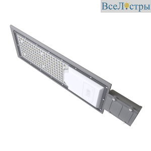 Уличный консольный светильник Gauss Avenue 629534105