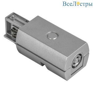 Питание Lightstar Barra 504119