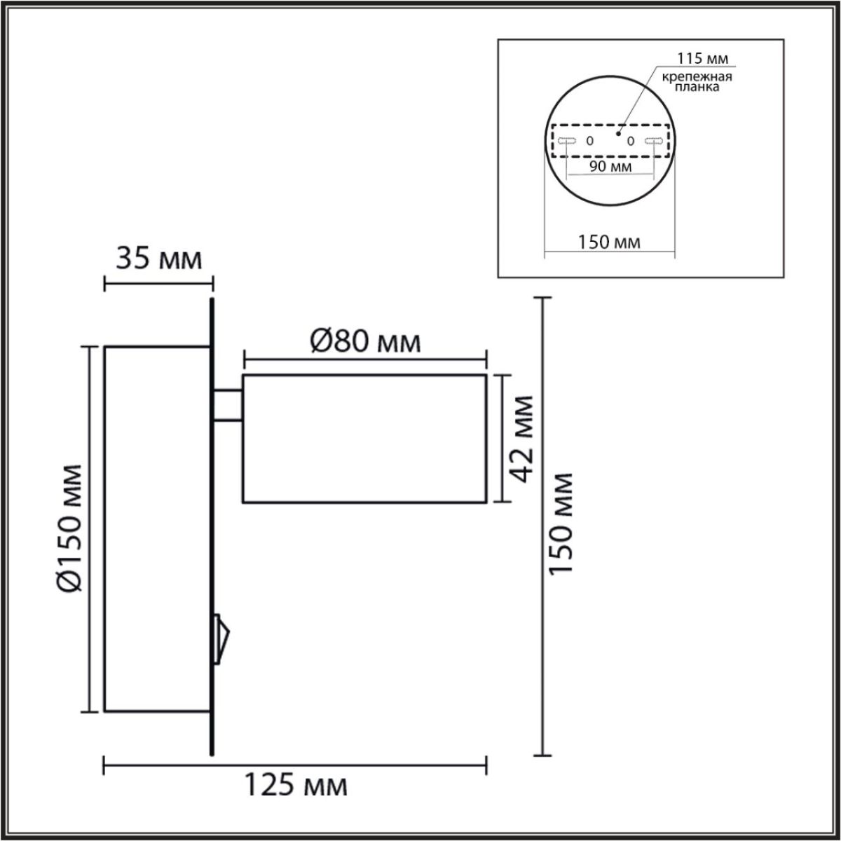 бра lumion comfi torina 8344/1w