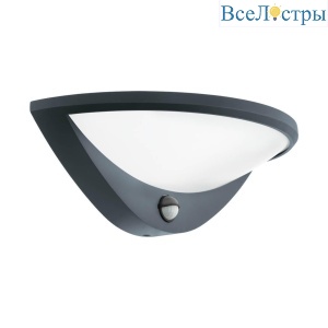 Накладной светильник Eglo Belcreda 97312