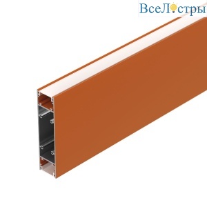Алюминиевый профиль Arlight SL-LINE-25100-DUAL-2500 ORANGE 050507