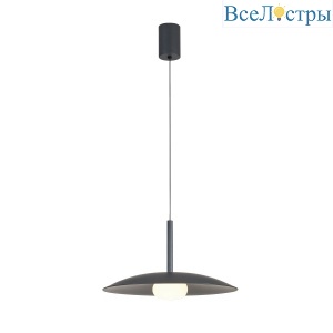 Подвесной светильник Mantra Lidia 8977
