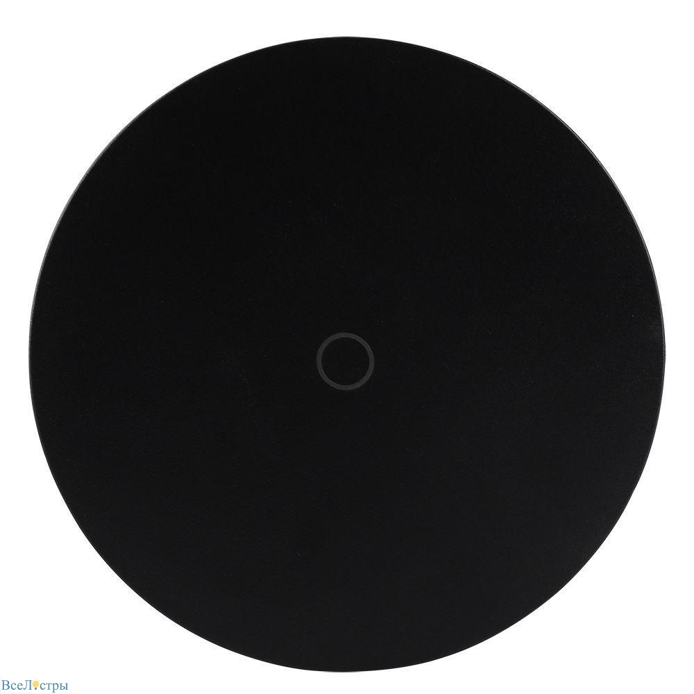 уличный настенный светодиодный светильник arte lamp nimbo a4506al-1bk