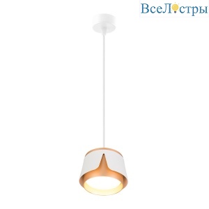 Подвесной светильник Arte Lamp Amaks A8028SP-1WH