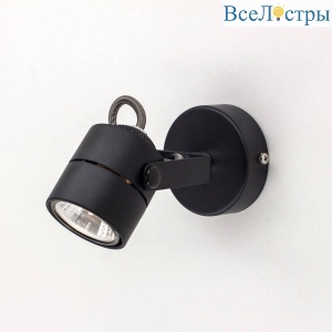 Спот Citilux Ринг CL525512