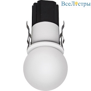 Встраиваемый светильник Mantra Bead 8892