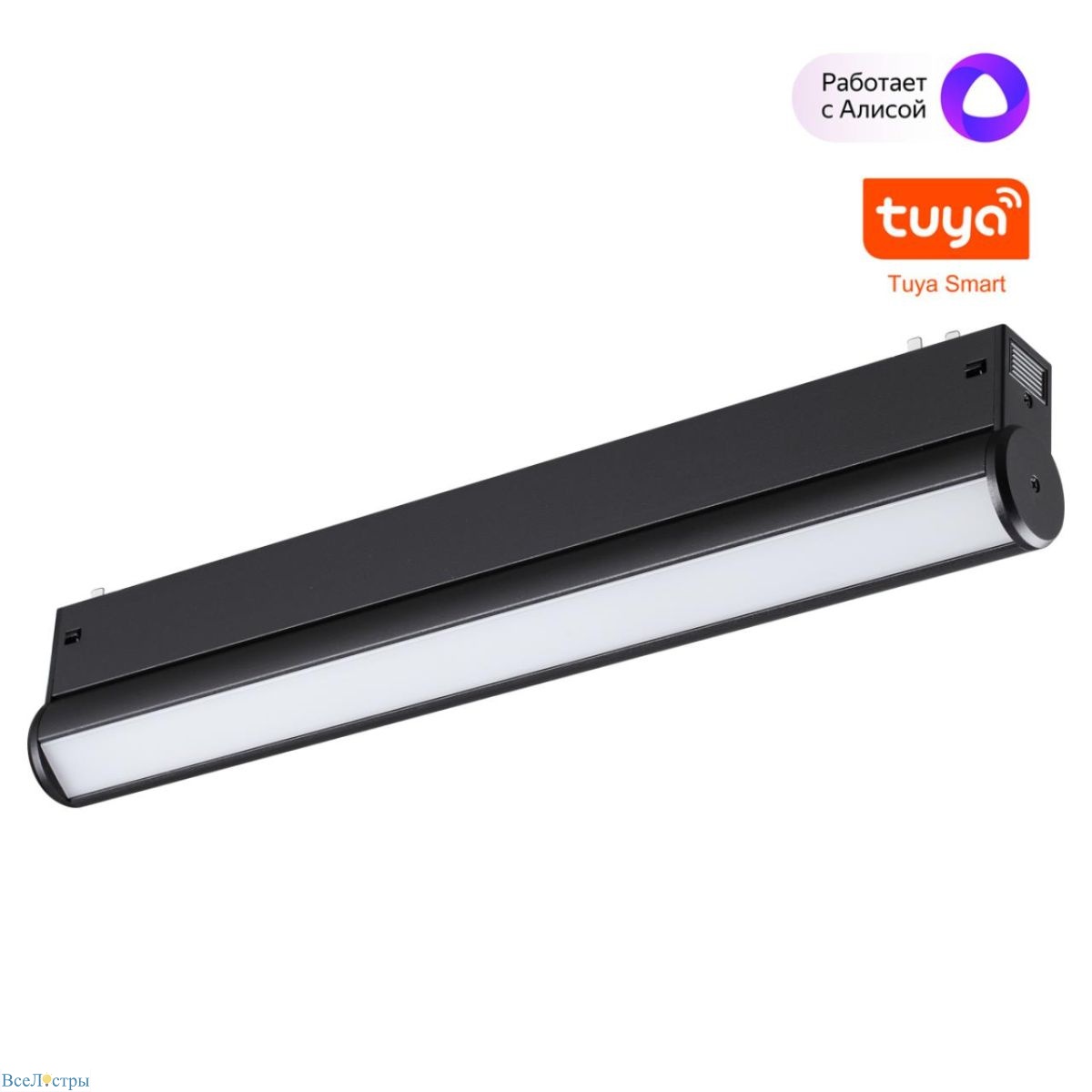 трековый светильник novotech port vector 359953