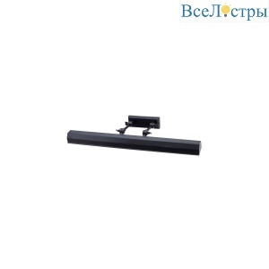 Подсветка для картин Elstead Lighting CHAWTON-PLL-BLK