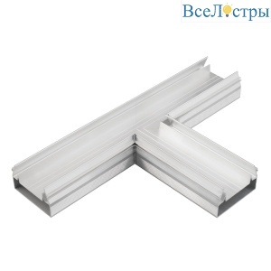 Угол Arlight STRETCH-S-50-CEIL-CENTER-T90 тройной 046878