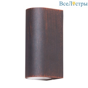 Светильник настенный ARTE Lamp A3502AL-2RI