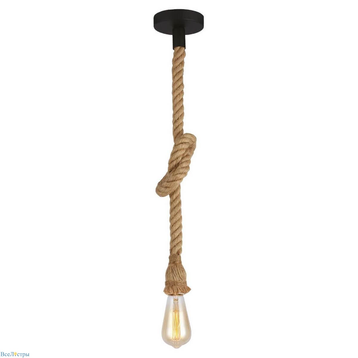 подвесной светильник lussole loft cornville lsp-8574
