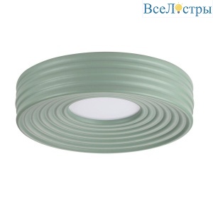 Потолочный светодиодный светильник Sonex Avra Macaron 7703/40L