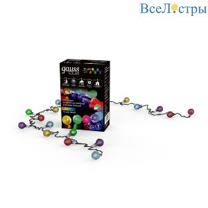 Гирлянда на солнечных батареях Gauss Solar Шары GS031