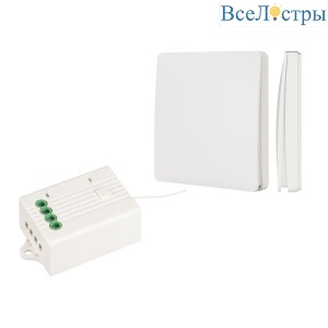 Беспроводной выключатель Arlight серии TY, комплект (230V, WI-FI, 5A) 032534