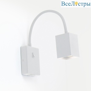 Гибкое бра General GWL-GU10-M-IP20 661934