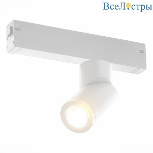 Трековый светильник ST Luce Skyline 220 ST506.502.01