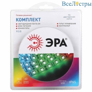 Светодиодная влагозащищенная лента ЭРА 14,4W/m 60LED/m 5050SMD RGB 5M 5050kit-14,4-60-12-IP65-RGB-5m Б0043070