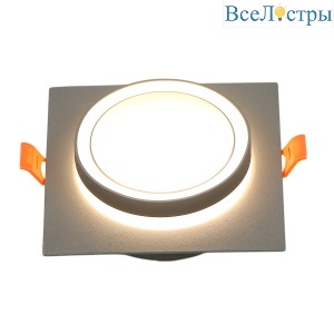 Встраиваемый светильник General Вега GCL-GX53-H38 662693