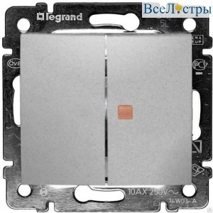 Переключатель двухклавишный Legrand Valena 10A 250V с подсветкой алюминий 770145