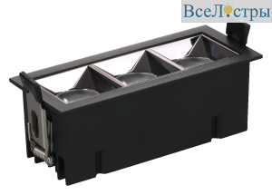 Встраиваемый светодиодный светильник Fiberli XL003-3T(W) 12130305