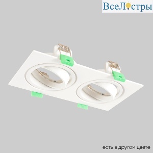 Встраиваемый светильник Crystal Lux CLT 002C2 WH V2
