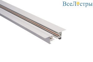 Шинопровод Lucia Tucci Trucco LTP-TR002-2-W