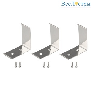 Держатель Arlight SL-KANT-H55 027303