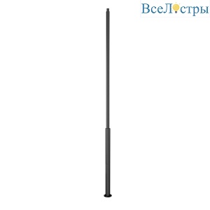 Опора фланцевая Arlight OXOR-OK2-D100-L4000 (BK) 051319