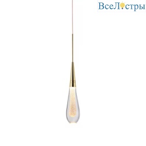Подвесной светильник Delight Collection Pour 9905P/1 gold