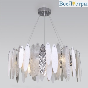 Подвесная люстра Bogates Canaria 324/10 Smart a052235