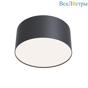 Потолочный светодиодный светильник Maytoni Technical Zon C032CL-12W4K-RD-B