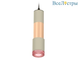 Подвесной светильник Ambrella Light Techno XP7423061 (A2302, C6314, A2063, C6326, A2030, C7423, N7193)