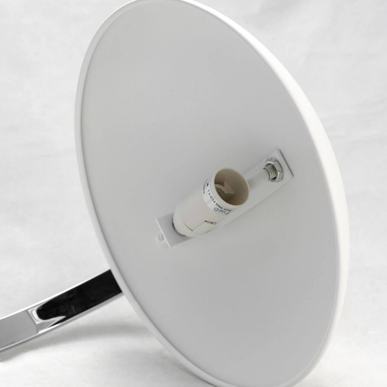 настольная лампа lussole lgo falcon lsp-0558