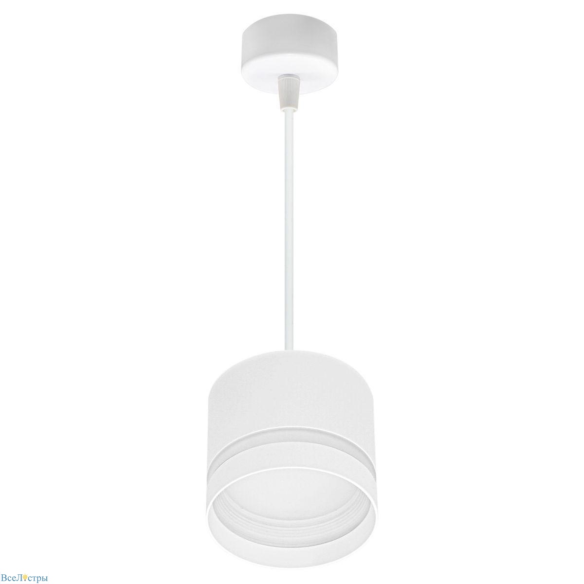 подвесной светильник reluce 53001-0.9-001ld gx53 wt