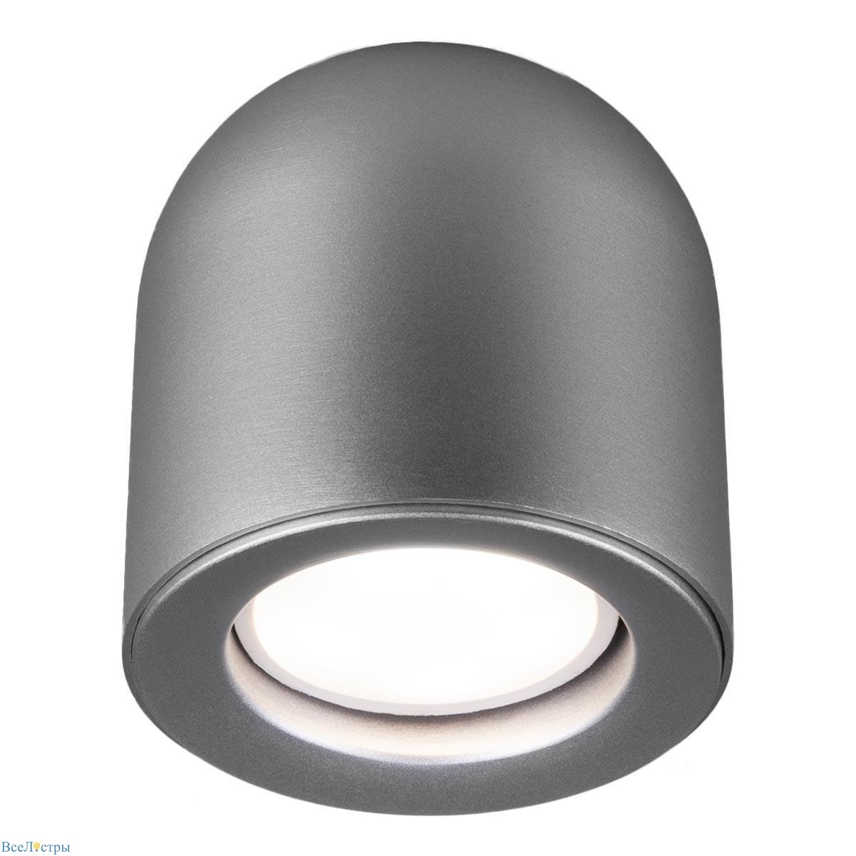 потолочный светильник elektrostandard ogma dln116 gu10 серебро 4690389153341