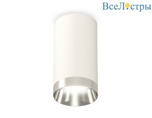 Накладной светильник Ambrella Light Techno XS6322022 (C6322, N6132)